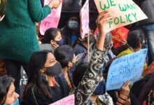 network supervision contact numbers